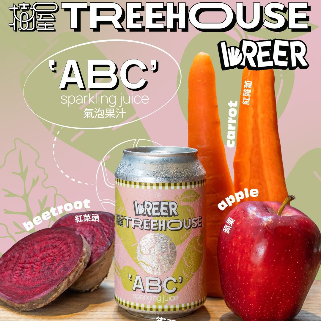 ABC Sparkling Soda